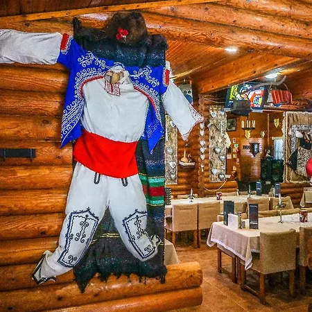 Holiday park Jagoda & Malina Borovets